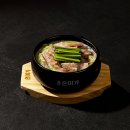 미가순대국 이미지