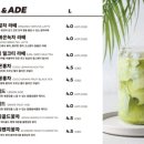 파란만잔 - 포항시 북구 장량로 189 | 파란만잔