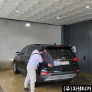 남촌카 이미지