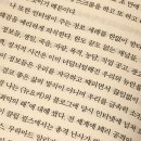 홍앤박행정사사무소 | 2021 book-log