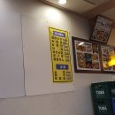 경복궁싱싱회