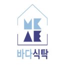 여수팜 이미지