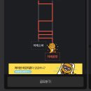 다옴 사우나 | [일상] -2024.07.31