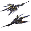 에이레네 이미지