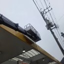 스카이주유소 이미지