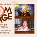 제이스테이지 이미지