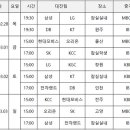 인터켓 이미지