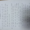 22015117 이성찬 경찰소방행정학부 이미지