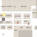 더바디샵롯데백화점 이미지