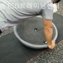 ESD 트레이닝 센터 이미지
