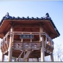 석개재(도 경계) | 낙동정맥 2.통리역→백병산→토산령→구랄산→면산→석개재