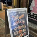태풍중화요리 | [일본 오키나와🇯🇵] 테판야끼 마츠모토 / 아메리칸빌리지 맛집 / 야끼소바