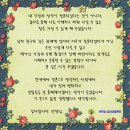[일산심리상담] 서로 이해하고 존중할 수 있는 경험이 되다. - 커플성격궁합