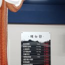 밀알마트 앞 이미지
