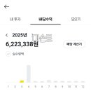 이엔에프하우스