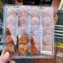 파리바게뜨(양지점) 이미지