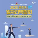 춘천시1층 로비 이미지