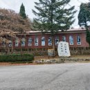 마니산 국민관광지 이미지