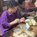 원금경로당 이미지