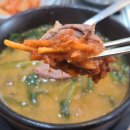 살림터식당