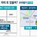 모아더 이미지