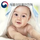 유한킴벌리(주) 이미지
