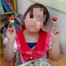 별새꽃유치원 이미지