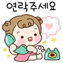 황쌤영어학원