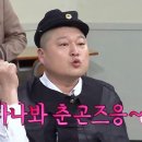 건화 이미지