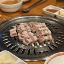 별난집 이미지