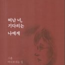 즐거운하치과의원 이미지