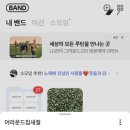 블랙짐 3호점 이미지