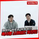 북서풍피싱