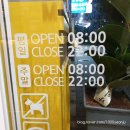 씨유 김해두산위브점 이미지