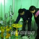 남부LPG 충전소 이미지