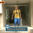 오가네다방 | 야친자_3월