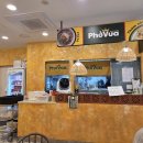 (합)하나고속관광 | 퍼부어 강남고속터미널점, 강남고속터미널맛집 고속터미널혼밥 내돈내산 솔직 후기