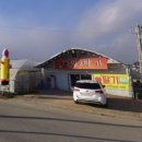 고리농장 이미지