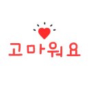 주식회사 에스피디(SPD) 네이버블로그