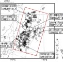 "동일본대지진, 앞으로 10년 지나도 대규모 여진 가능성" 이미지