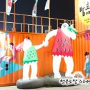 월드아시아마켓 이미지