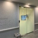 고려한의원 | 경기/수원 :: 인계동 다이어트 한의원 방문 한약 복용 후기