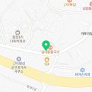 동청경로당 이미지