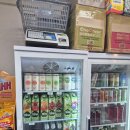 셔호나 케밥 이미지