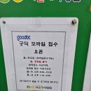 서울새싹병원 이미지