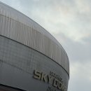 (주)스카이소울 | 6년만의 브아솔 콘서트 12/27 후기 - 나얼 미쳤어.. (SOUL Tricycle, 고척 스카이돔 플로어석 시야...