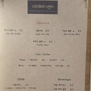 올댓허브 | 광교 갤러리아 호수공원 근처 카페 추천 올댓커피 내돈내산