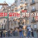 진수정 이미지