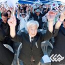 경술국치일 상기행사 이미지