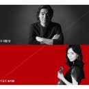 라이브 클래식Ⅷ | LTNC